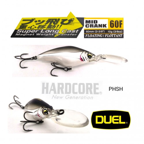 Amostra Duel Hardcore Mid Crank 60F