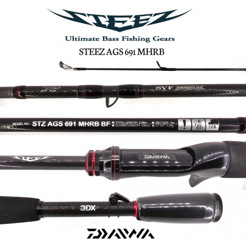Cana Baitcasting Daiwa Steez AGS 691 MHRB