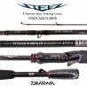 Cana Baitcasting Daiwa Steez AGS 701MFB