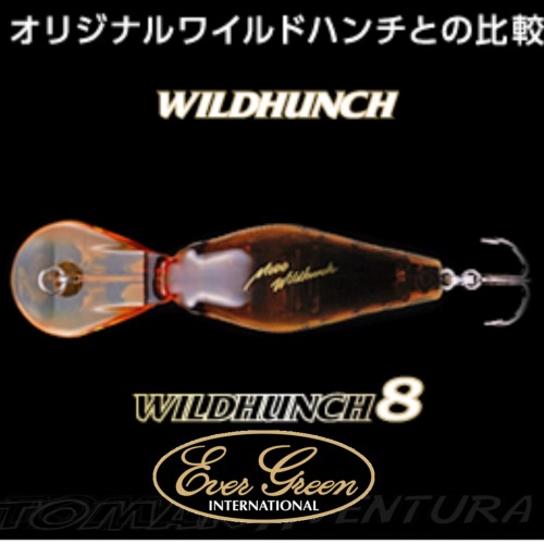 Amostra Cranckbait Ever Green Wild Hunch 8 Eight Footer