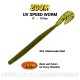Zoom UV Speed Worm