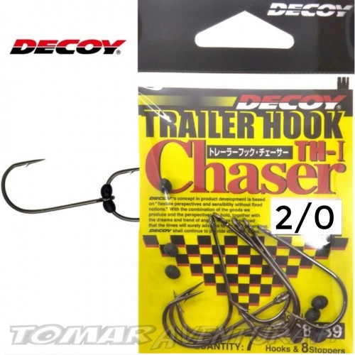 Anzois Decoy Trailer Hook TH-I Chaser