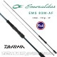 Cana Daiwa Emeraldas EMS 83M-AF