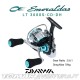 Daiwa Emeraldas LT 3000S-CH-DH