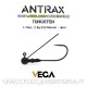 Vega Antrax Resin Weedless Round Jig Head
