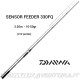 Daiwa Sensor Feeder 330 QF