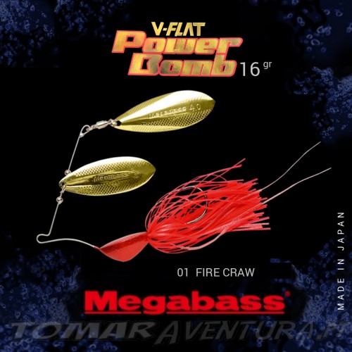 Spinnerbait Megabass V-Flat Power Bomb 16gr