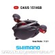 Shimano Caius 151HGB