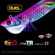 Duel Squid Jig EZ-Q TR Fin Plus 3.0