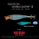 Yo-Zuri Squid Jig Ultra 2.5