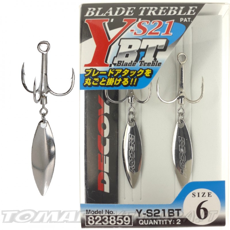 Decoy Blade Treble Y-S21 BT
