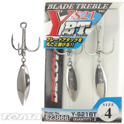 Decoy Blade Treble Y-S21 BT