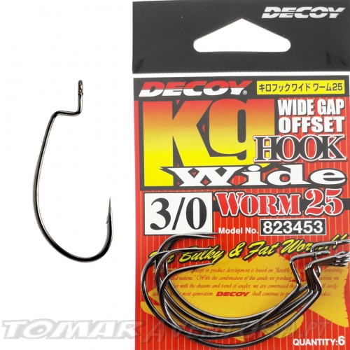 Decoy Worm 25 Kg Hook Wide