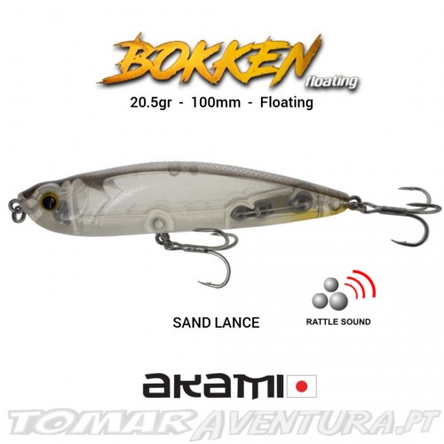 Akami Bokken floating 100