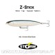Storm Z-Stick 95
