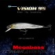 Megabass Vision 95 SP