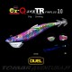 Duel Squid Jig EZ-Q TR Fin Plus 3.0