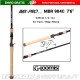 Cana Baitcasting G-Loomis IMX-Pro 904C MBR 7´6"