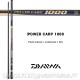 Cana Daiwa Power Carp 1000 Pack