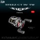 Daiwa Steez CT SV TW 700HSL