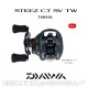 Daiwa Steez CT SV TW 700HSL