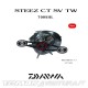 Daiwa Steez CT SV TW 700HSL