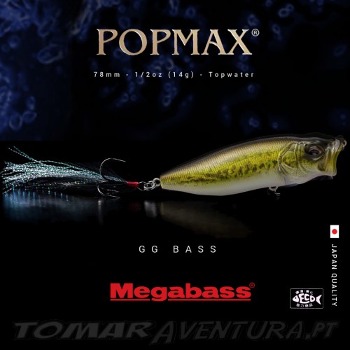 Megabass Popmax