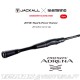 Jackall shimano Poison Adrena Spinning 267ML