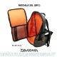 Daiwa Mochila 25L (DR1)