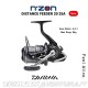 Daiwa N´Zon Distance Feeder 20 25A