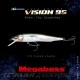 Megabass Vision 95 SP