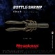 Megabass Bottle Shrimp 4inch