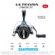 Carreto Shimano Ultegra 2500 HG FC