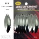 Baitsfishing Blades