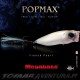 Megabass Popmax