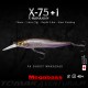 Megabass Manahan X-75 +1