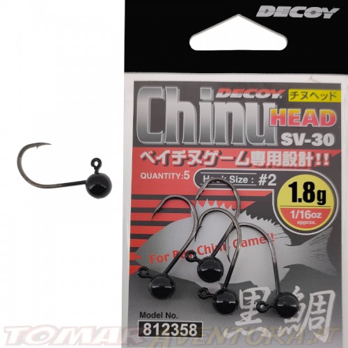 Anzol Decoy SV-30 Chinu Head