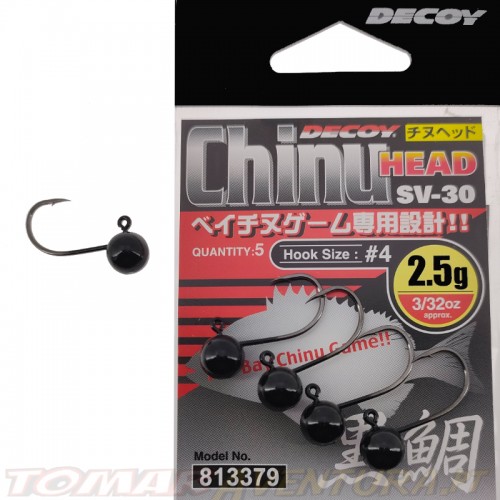 Anzol Decoy SV-30 Chinu Head