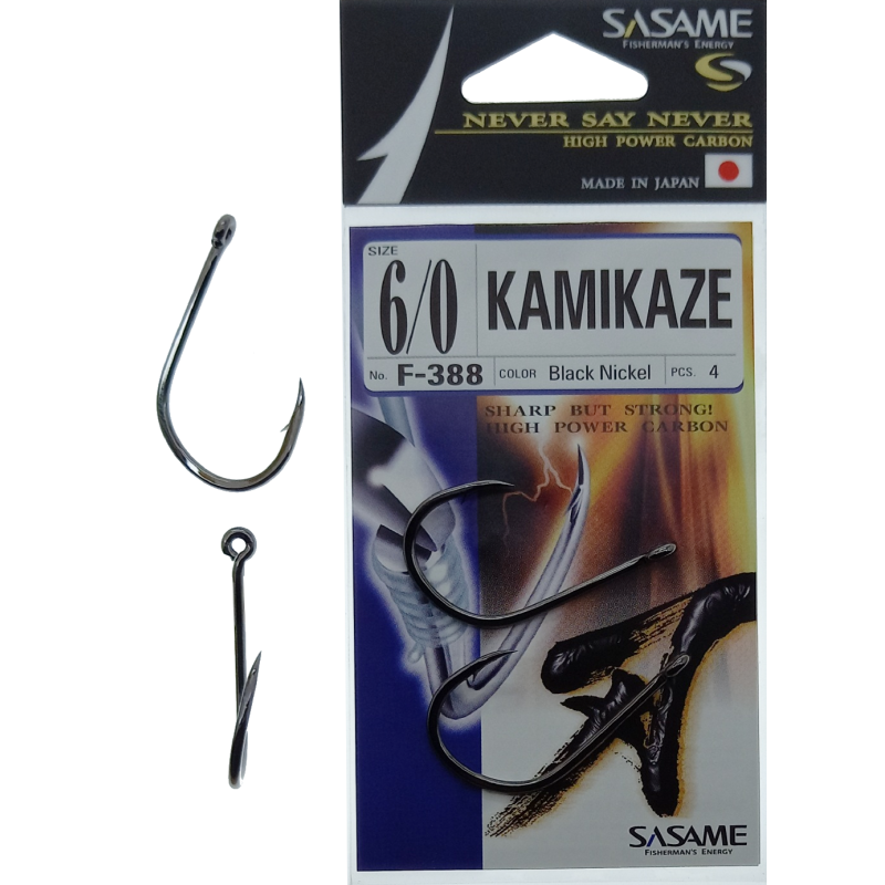 Anzois Sasame kamikaze