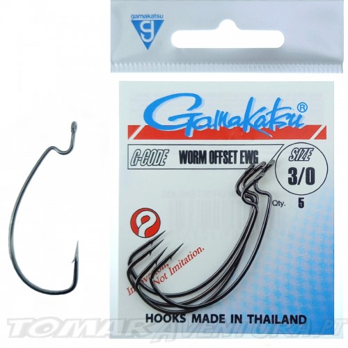 Anzois Gamakatsu Worm Offset EWG