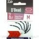 Daiwa D´Bead Stop Float Long Black