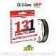 Linha Sufix G-Core X13 Braid