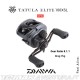 Carreto Baitcasting Daiwa Tatula Elite 19 100 HSL