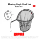Camaroeiro Rapala Floating Single Hand Net