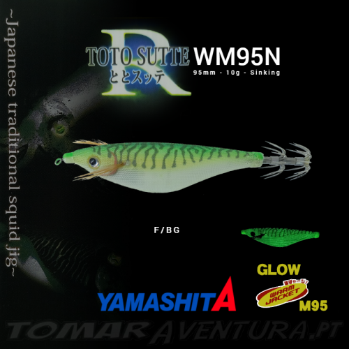 Yamashita Toto Suttle R WM95N