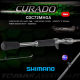Cana Baitcasting Curado USA 7´2" MH Moderate
