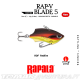 Amostra Rapala Rap-V Blade 05