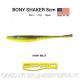 Spro Bony Shaker 8cm