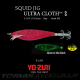 Yo-Zuri Squid Jig Ultra 2.5