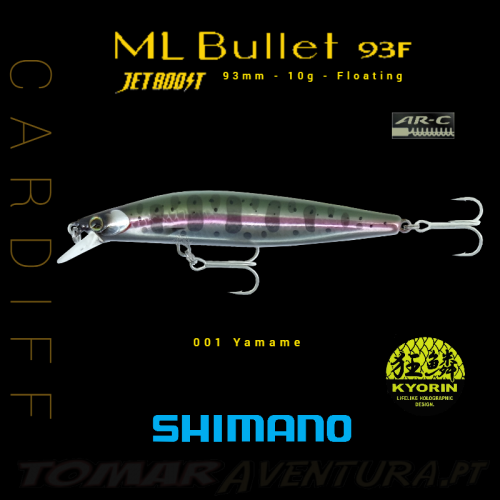 Shimano Cardiff ML Bullet AR-C 93F